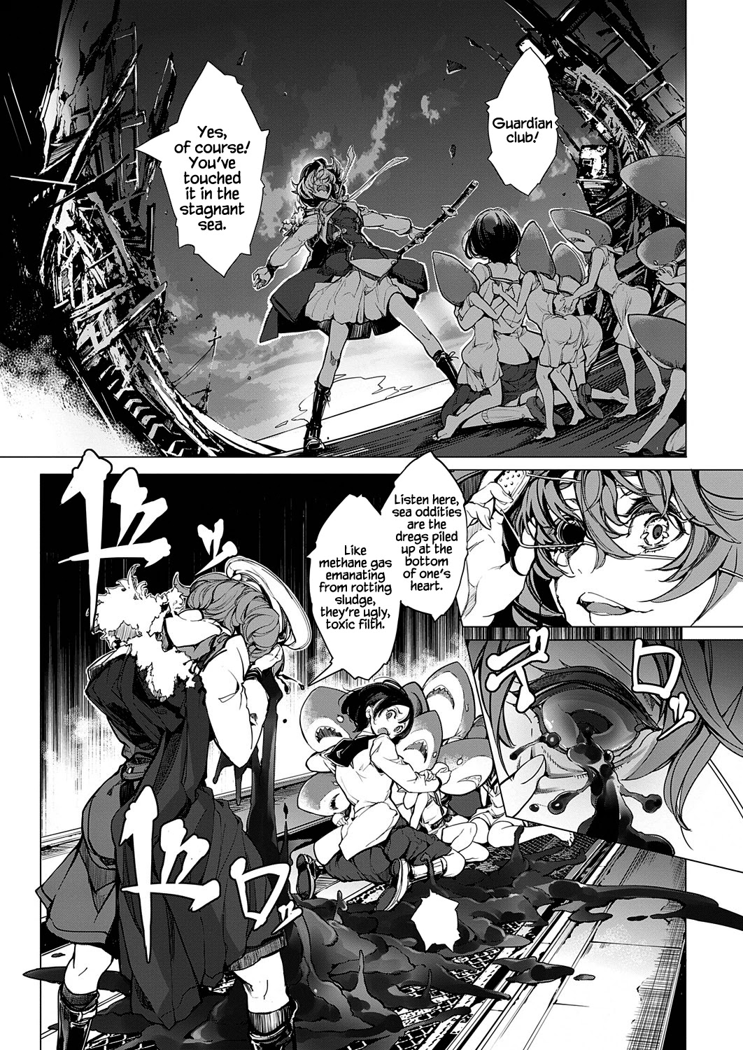 Otohime Diver Chapter 14 page 3 - Chapter 14