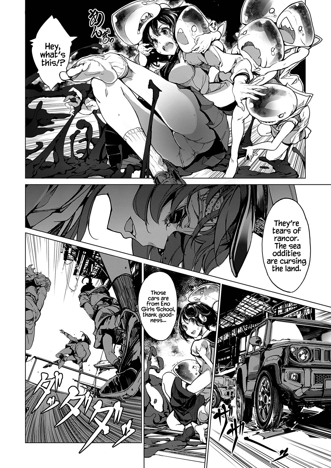 Otohime Diver Chapter 14 page 4 - Chapter 14