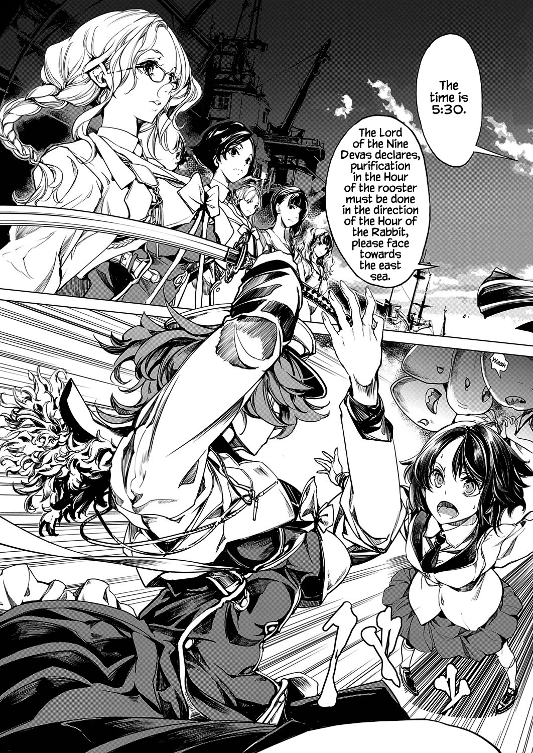 Otohime Diver Chapter 14 page 7 - Chapter 14