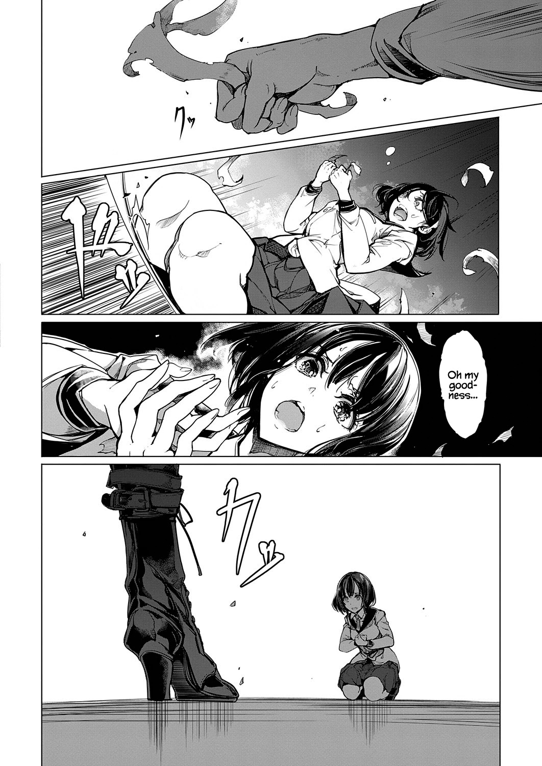 Otohime Diver Chapter 14 page 9 - Chapter 14