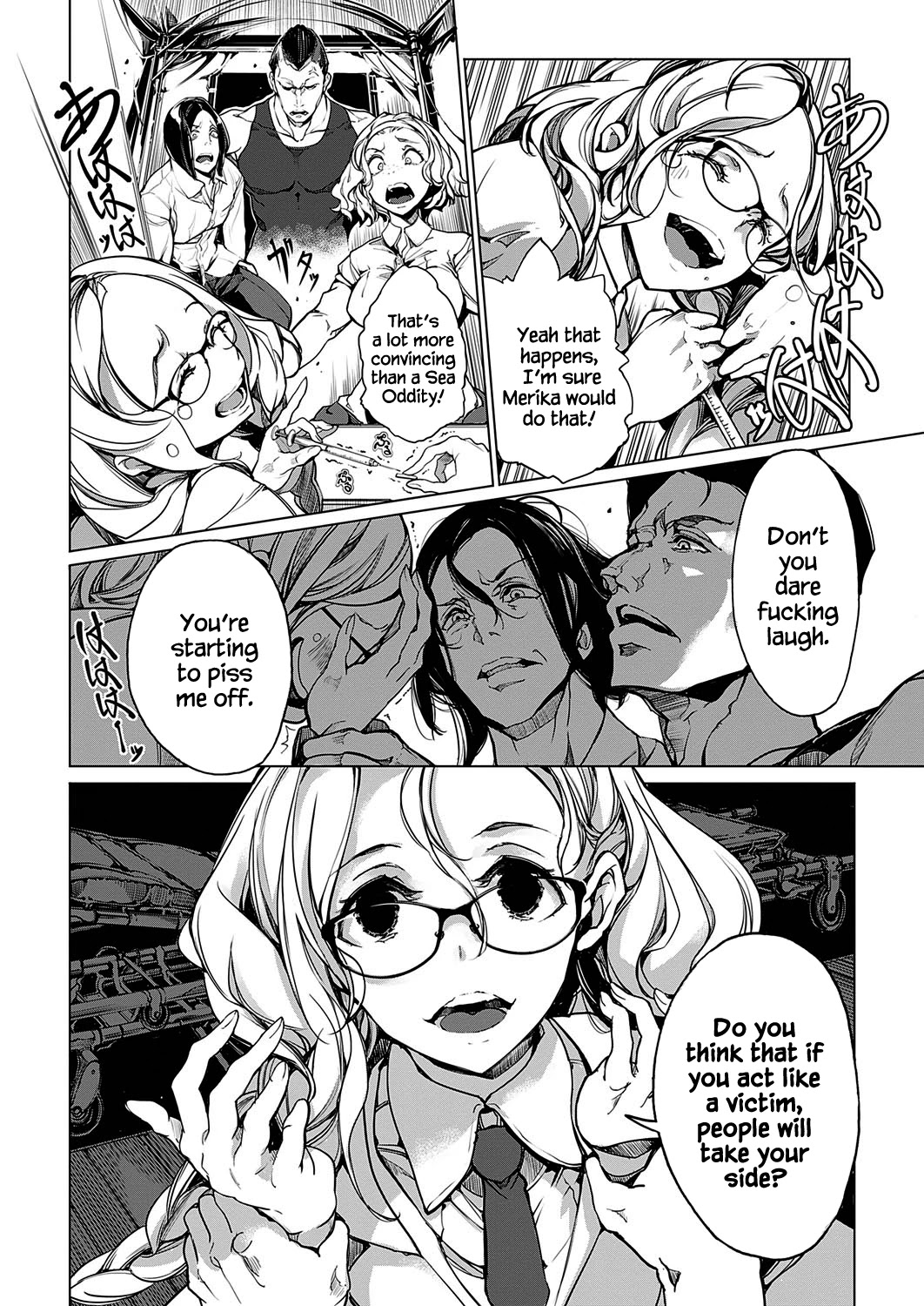 Otohime Diver Chapter 15 page 8 - Chapter 15