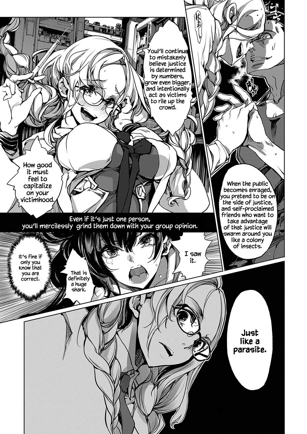 Otohime Diver Chapter 15 page 9 - Chapter 15