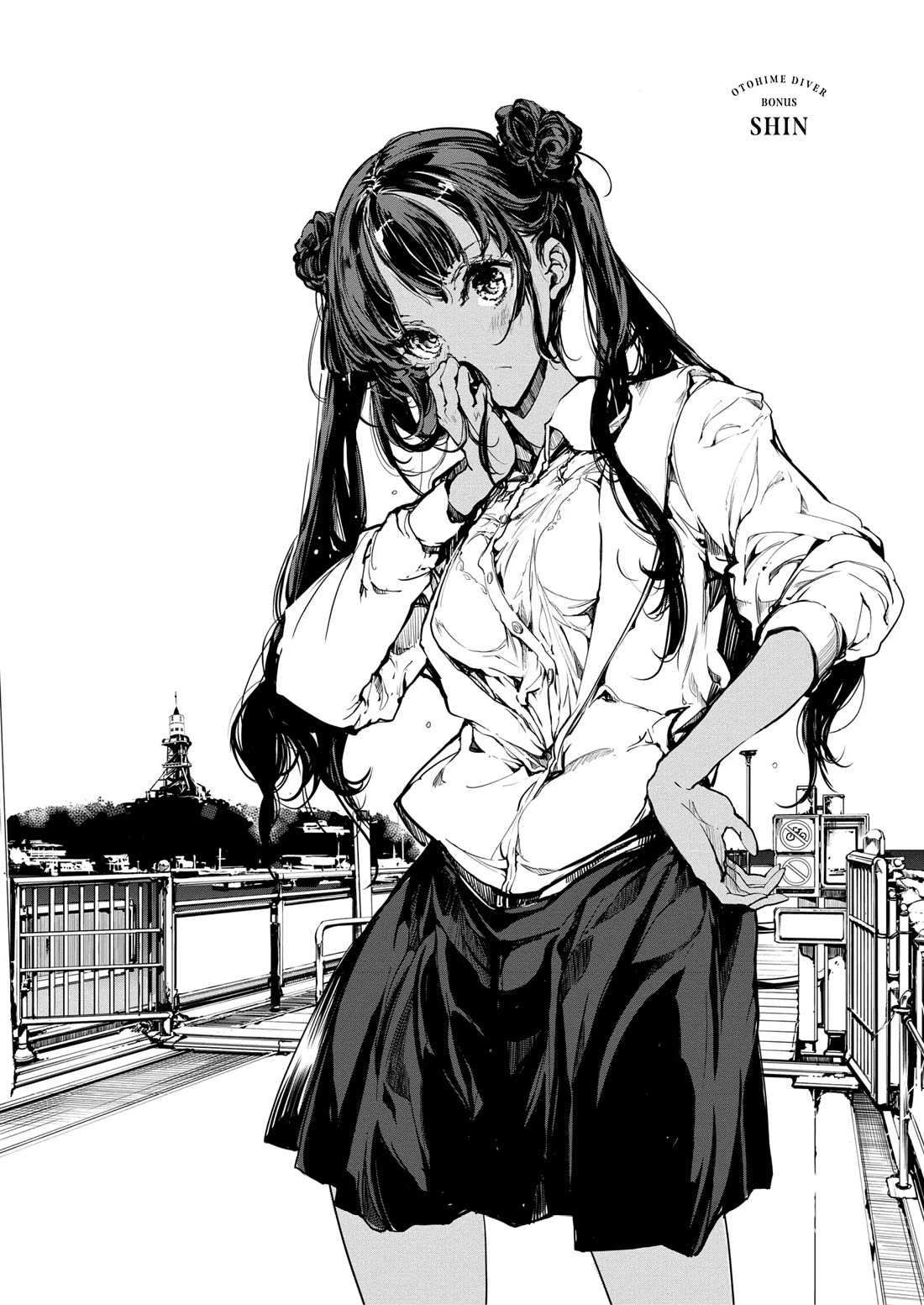 Otohime Diver Chapter 16.5 page 2 - Chapter 16.5