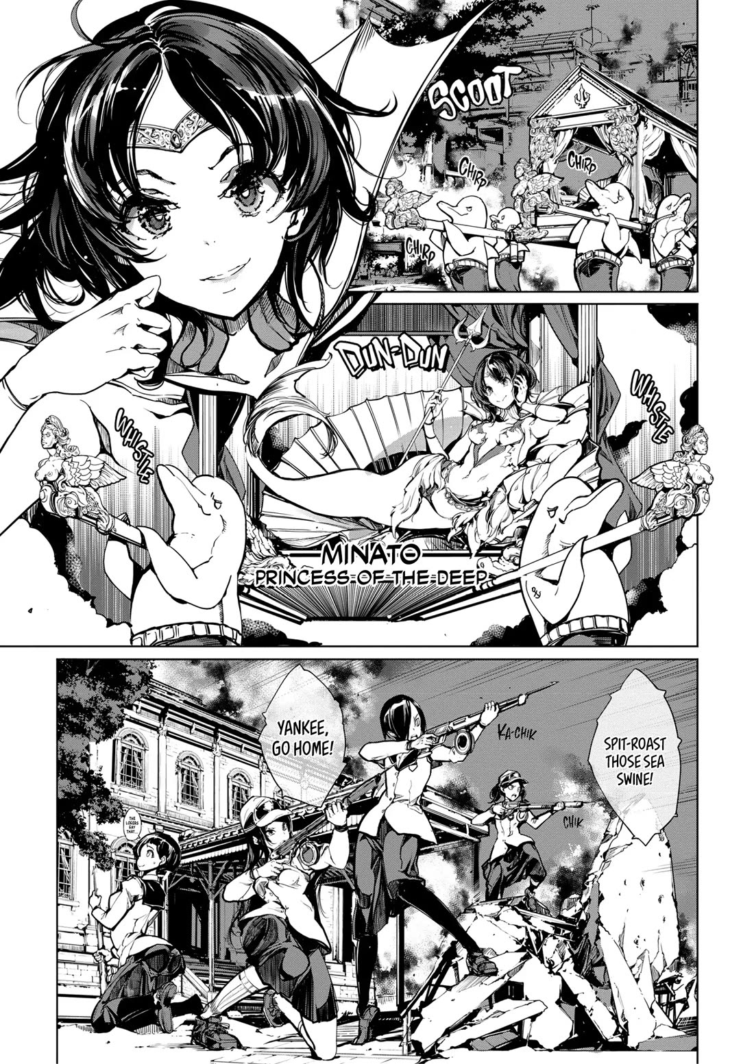 Otohime Diver Chapter 16.5 page 5 - Chapter 16.5
