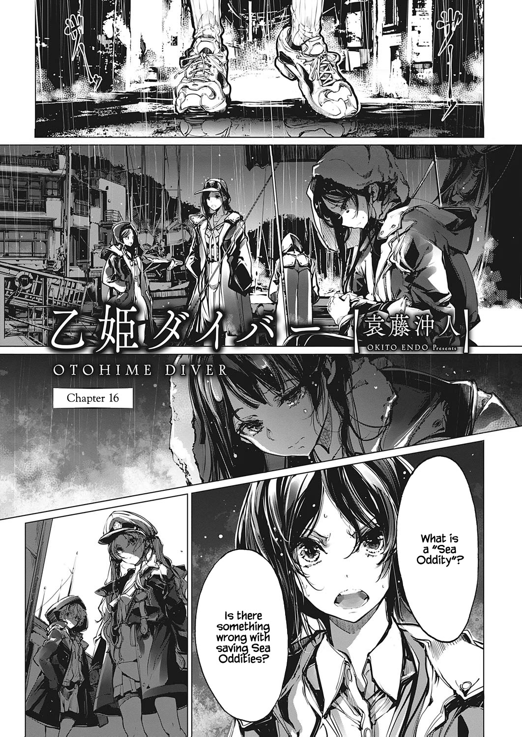 Otohime Diver Chapter 16 page 1 - Chapter 16