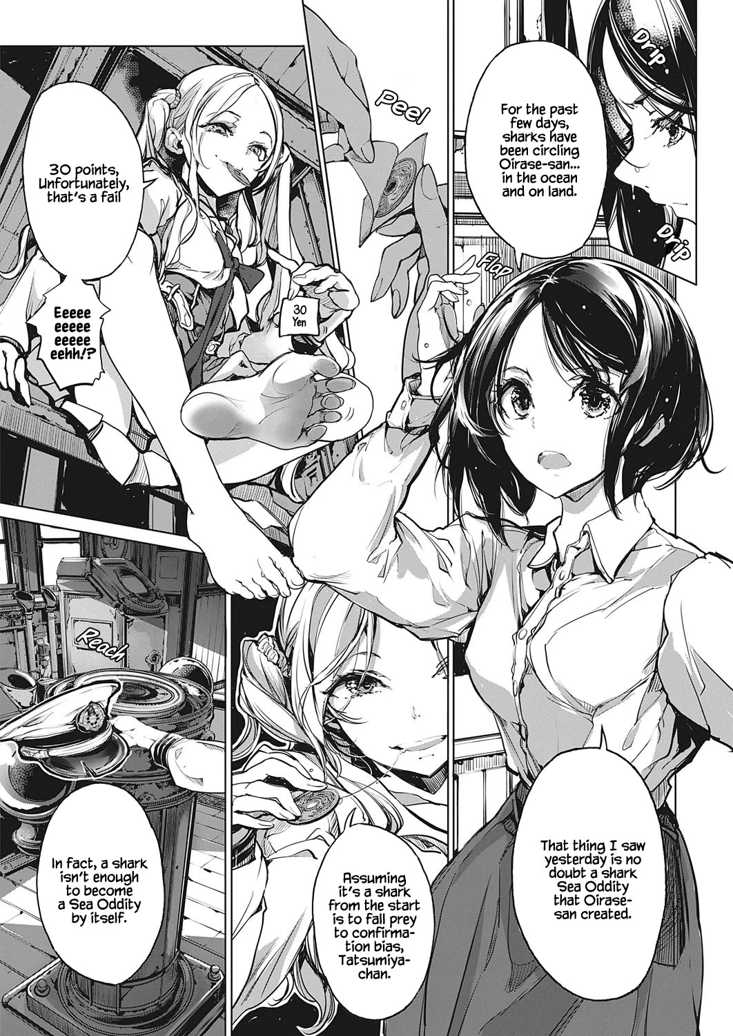 Otohime Diver Chapter 16 page 12 - Chapter 16