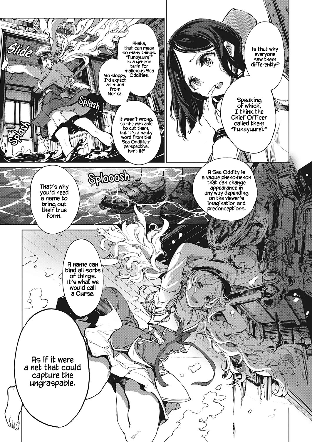 Otohime Diver Chapter 16 page 15 - Chapter 16