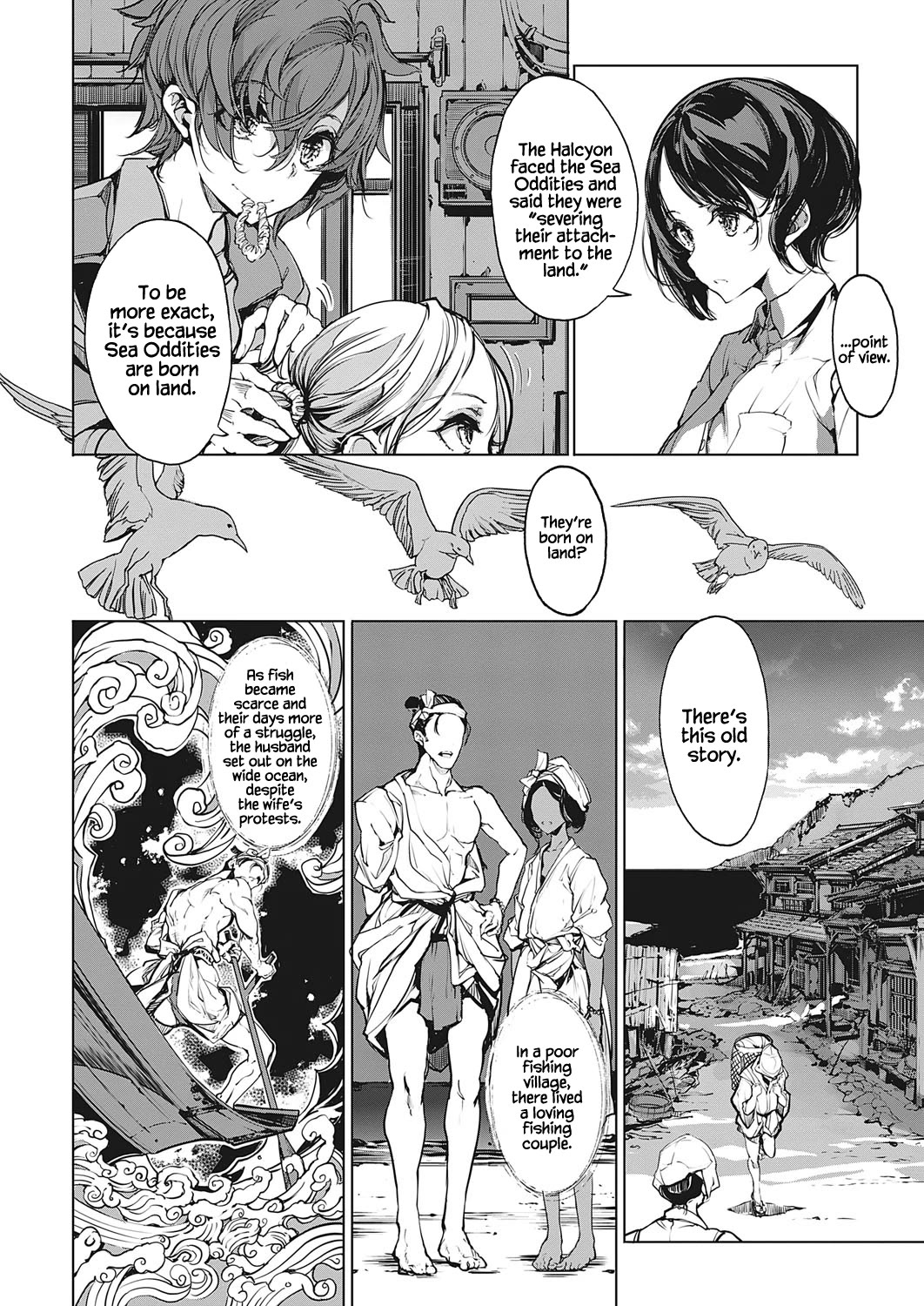 Otohime Diver Chapter 16 page 4 - Chapter 16
