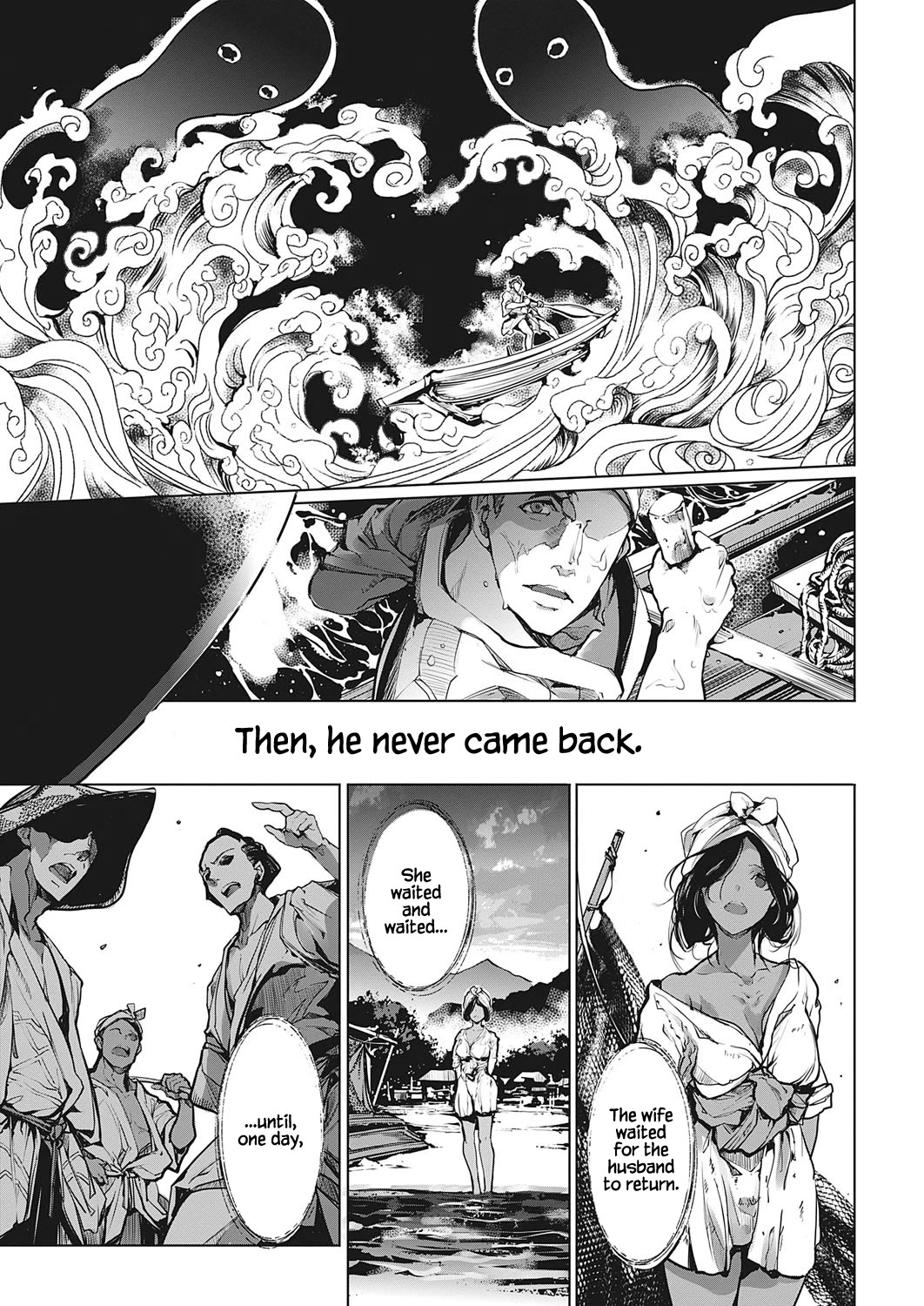 Otohime Diver Chapter 16 page 5 - Chapter 16