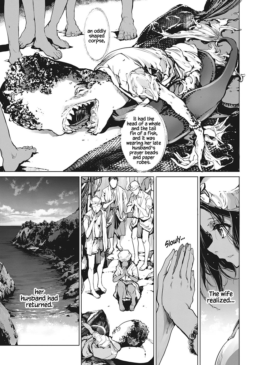 Otohime Diver Chapter 16 page 7 - Chapter 16