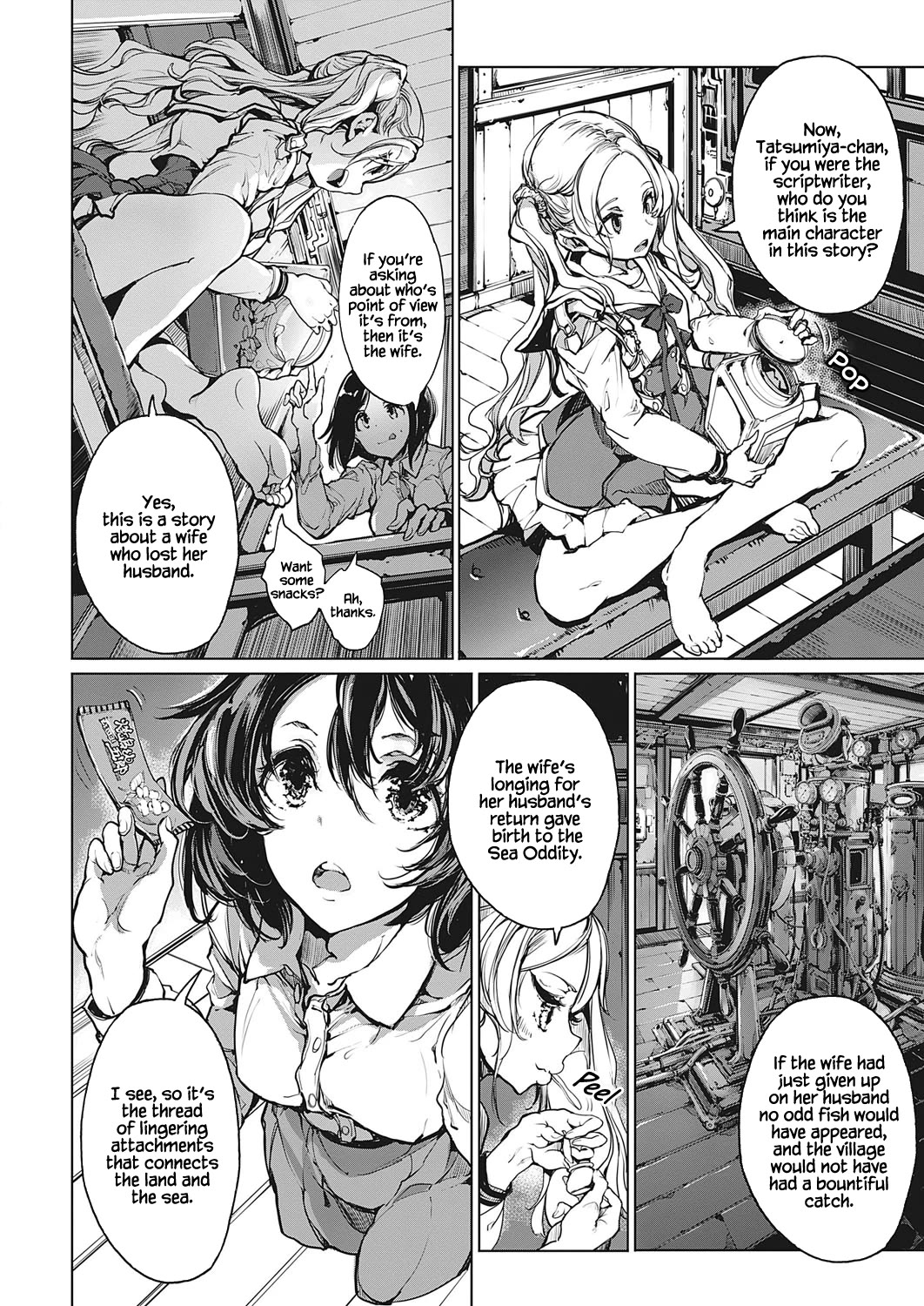 Otohime Diver Chapter 16 page 8 - Chapter 16