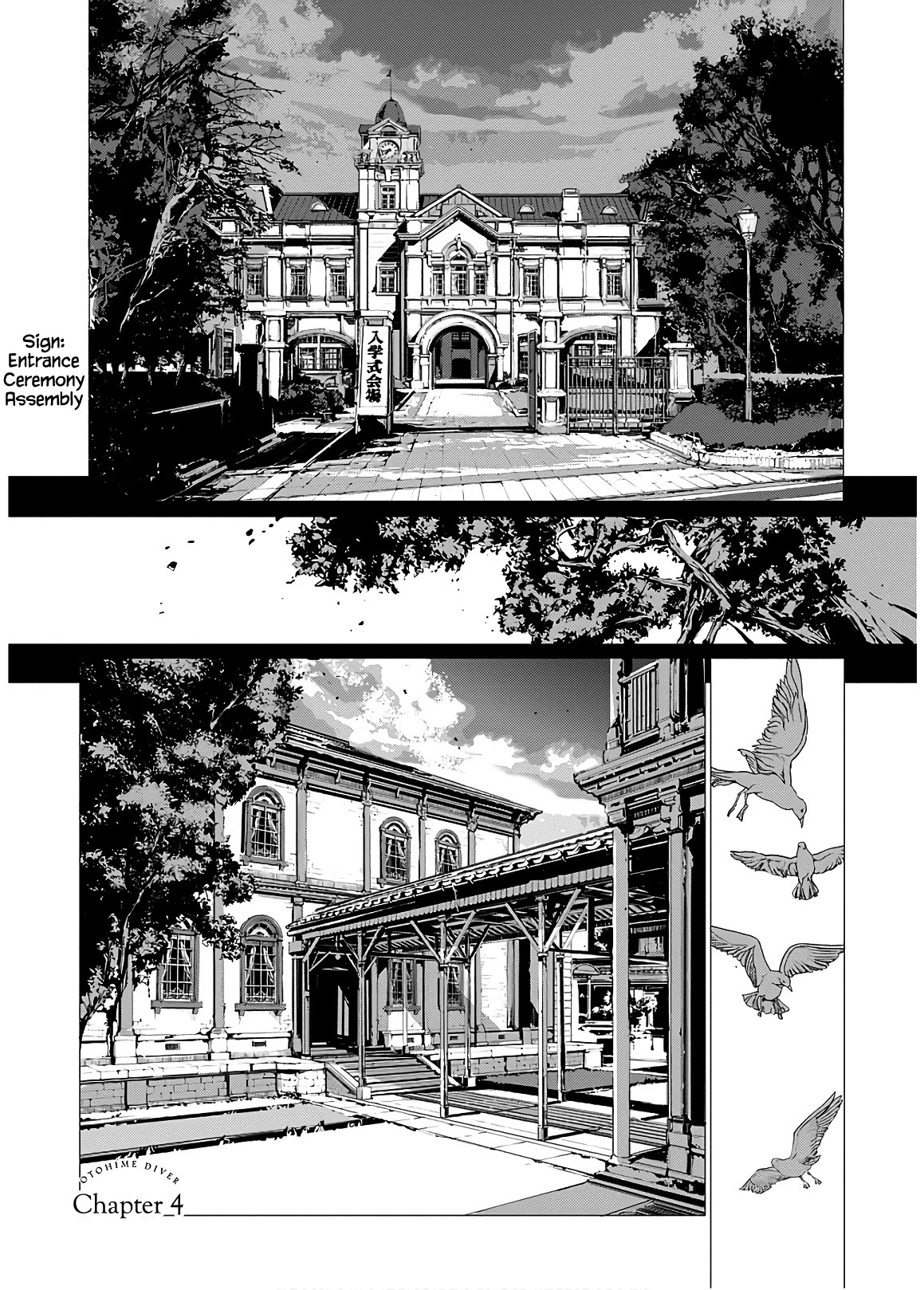 Otohime Diver Chapter 4 page 1 - Chapter 4