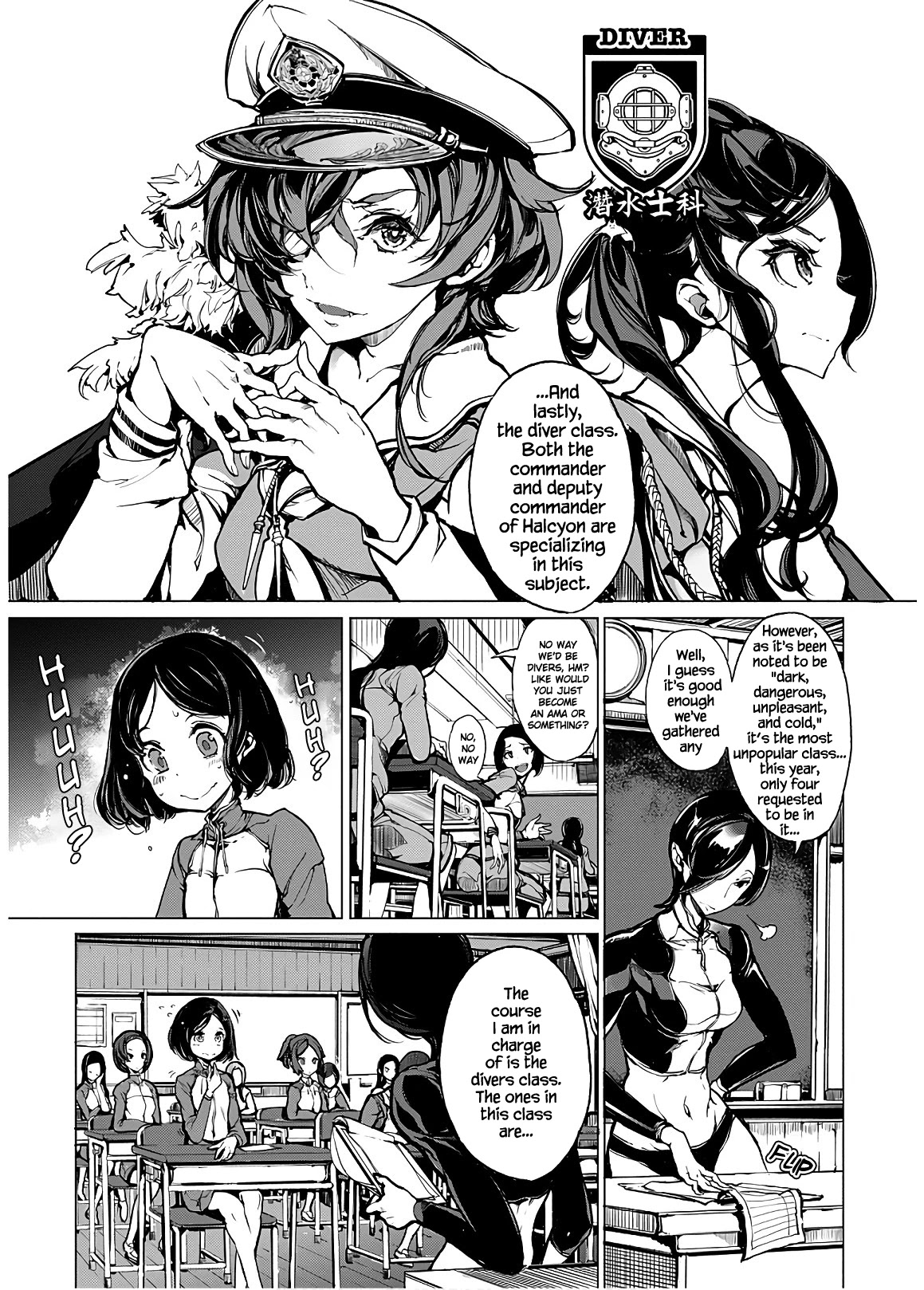 Otohime Diver Chapter 5 page 7 - Chapter 5