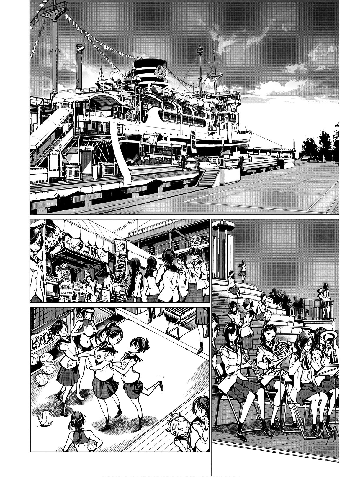 Otohime Diver Chapter 7 page 2 - Chapter 7
