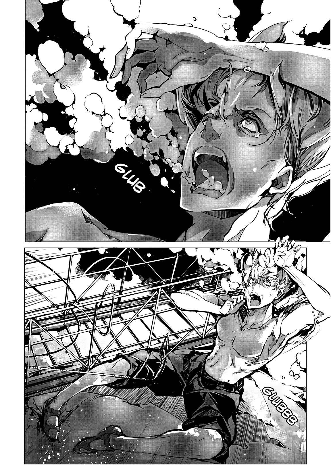 Otohime Diver Chapter 7 page 33 - Chapter 7