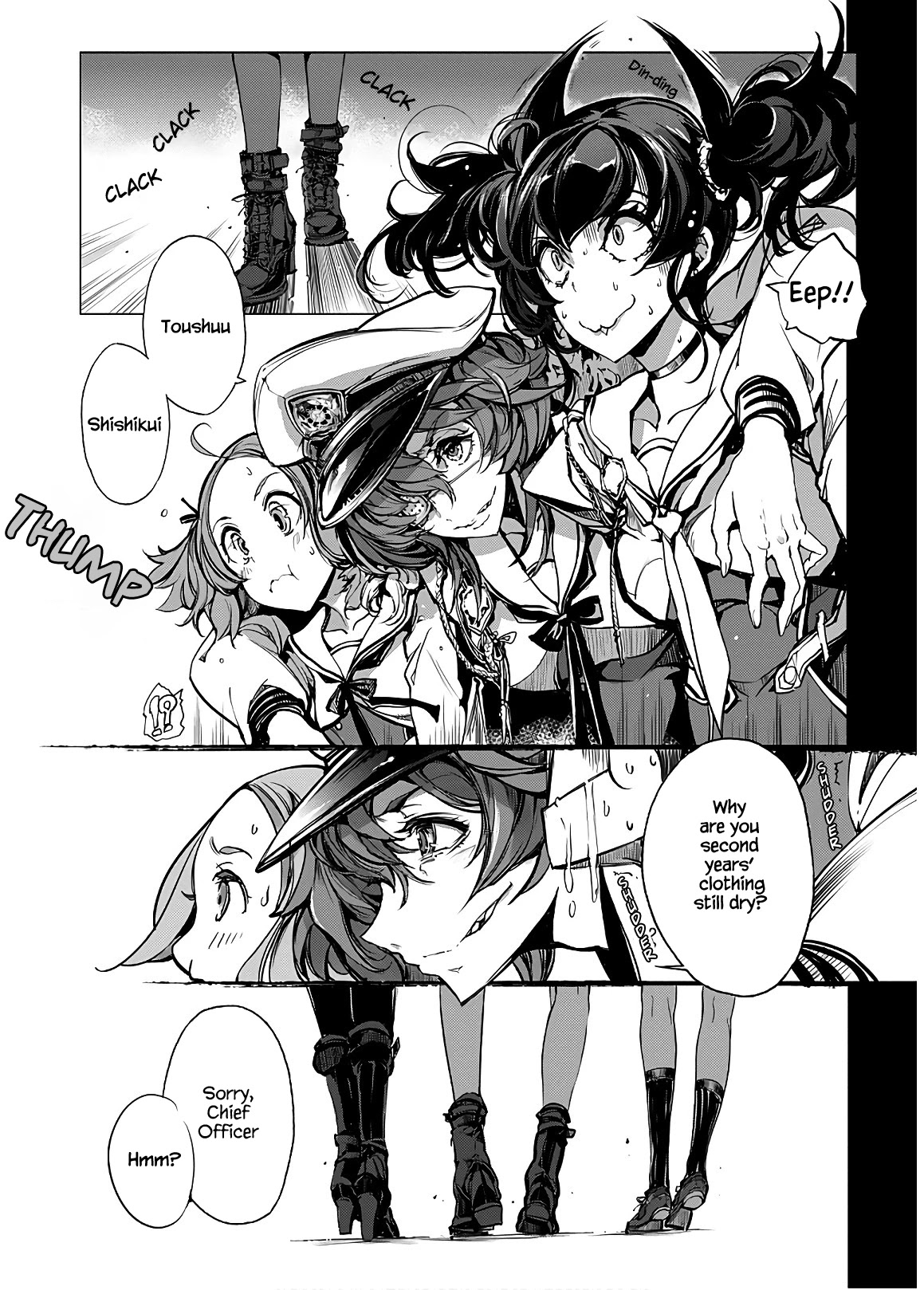 Otohime Diver Chapter 7 page 44 - Chapter 7
