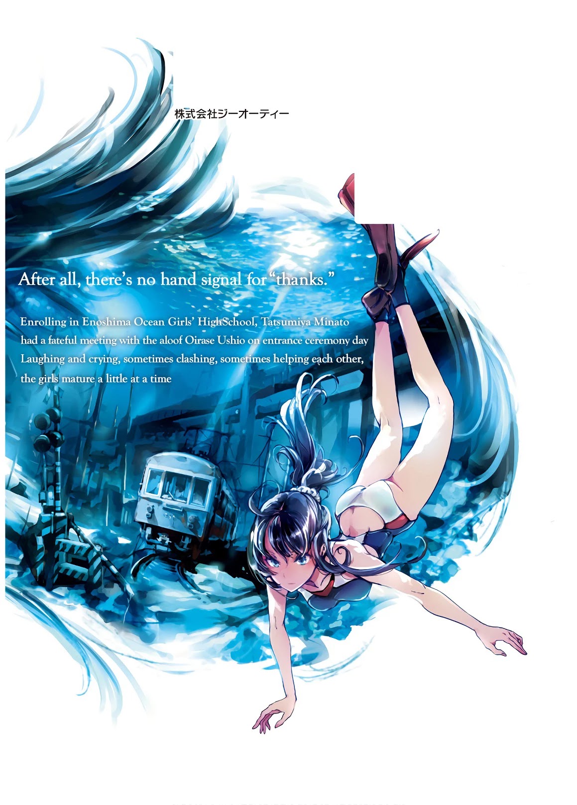 Otohime Diver Chapter 8.1 page 7 - Chapter 8.1: Black Haired Witch