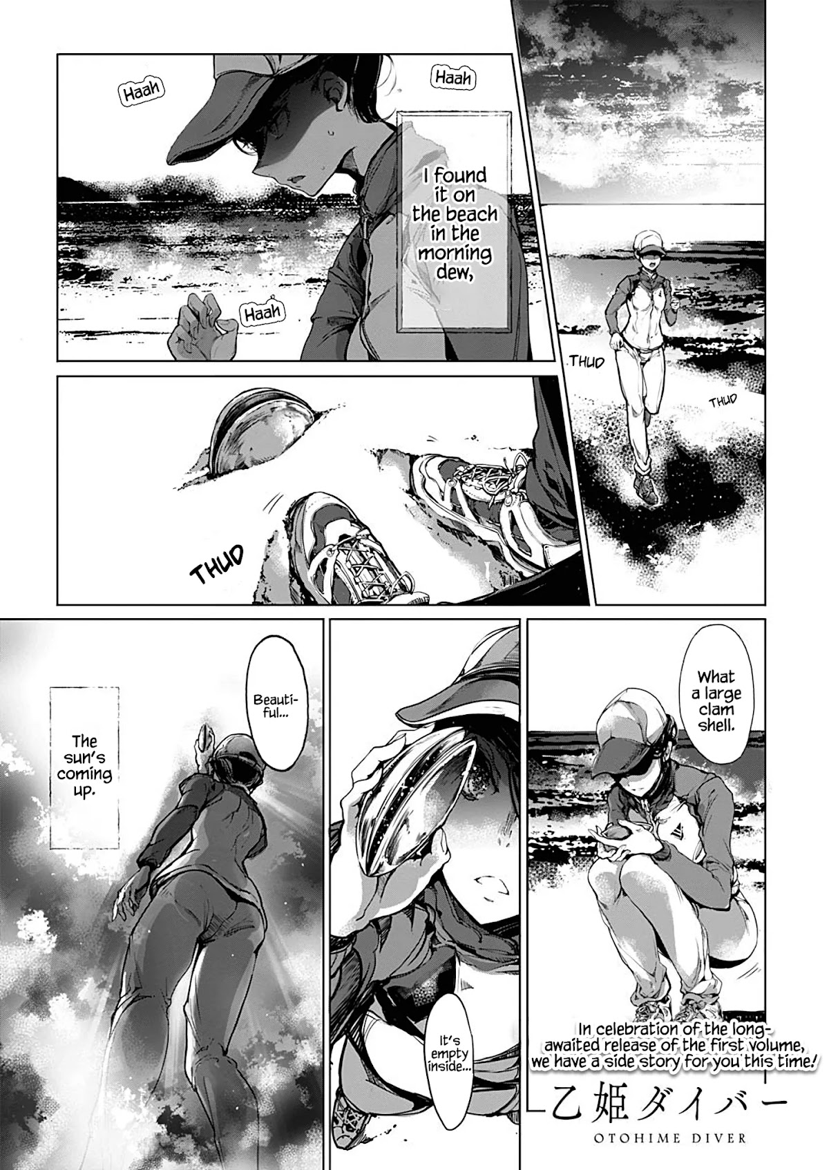 Otohime Diver Chapter 8.5 page 1 - Chapter 8.5: Omake: Shen