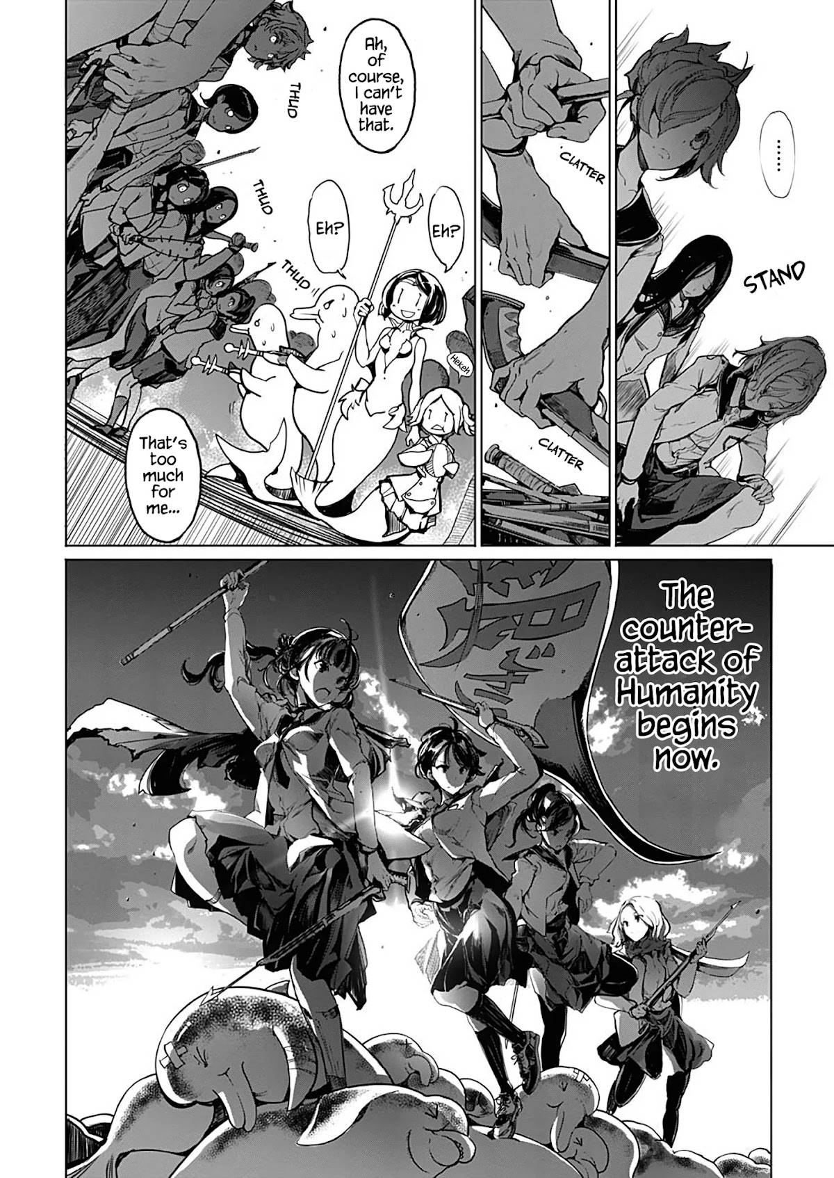 Otohime Diver Chapter 8.5 page 14 - Chapter 8.5: Omake: Shen