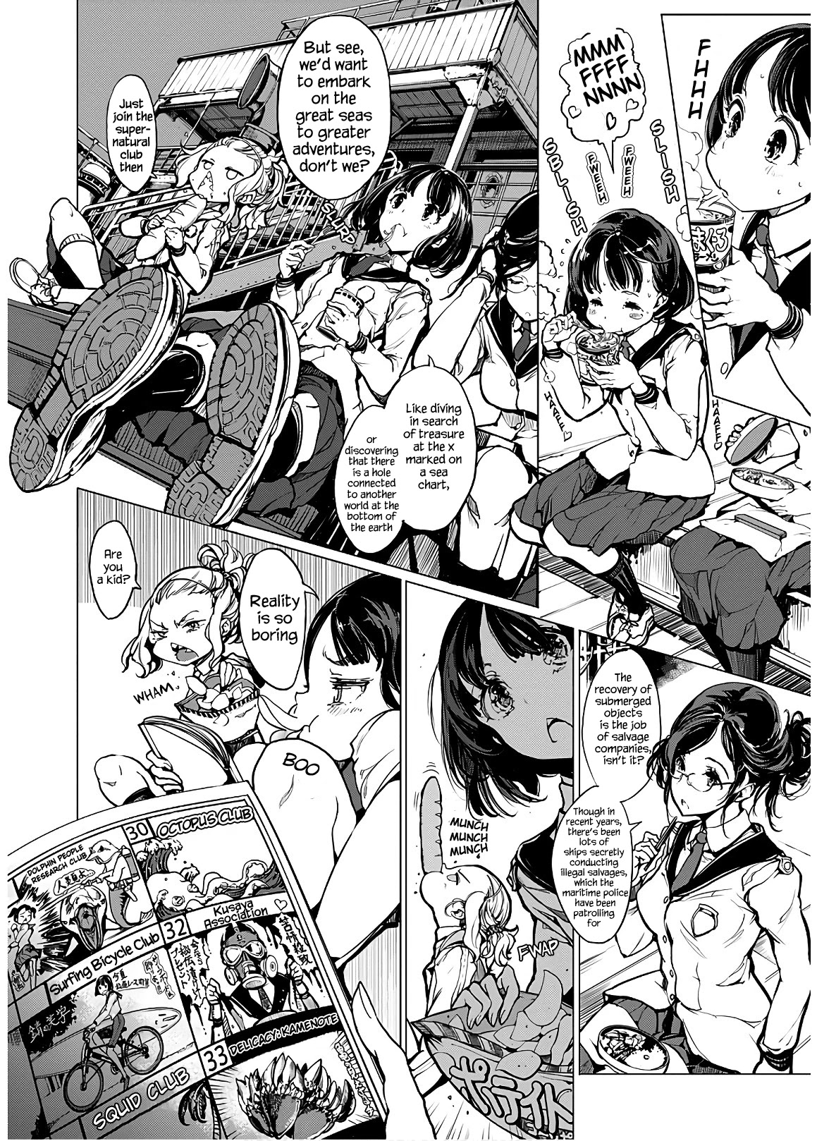 Otohime Diver Chapter 8 page 6 - Chapter 8