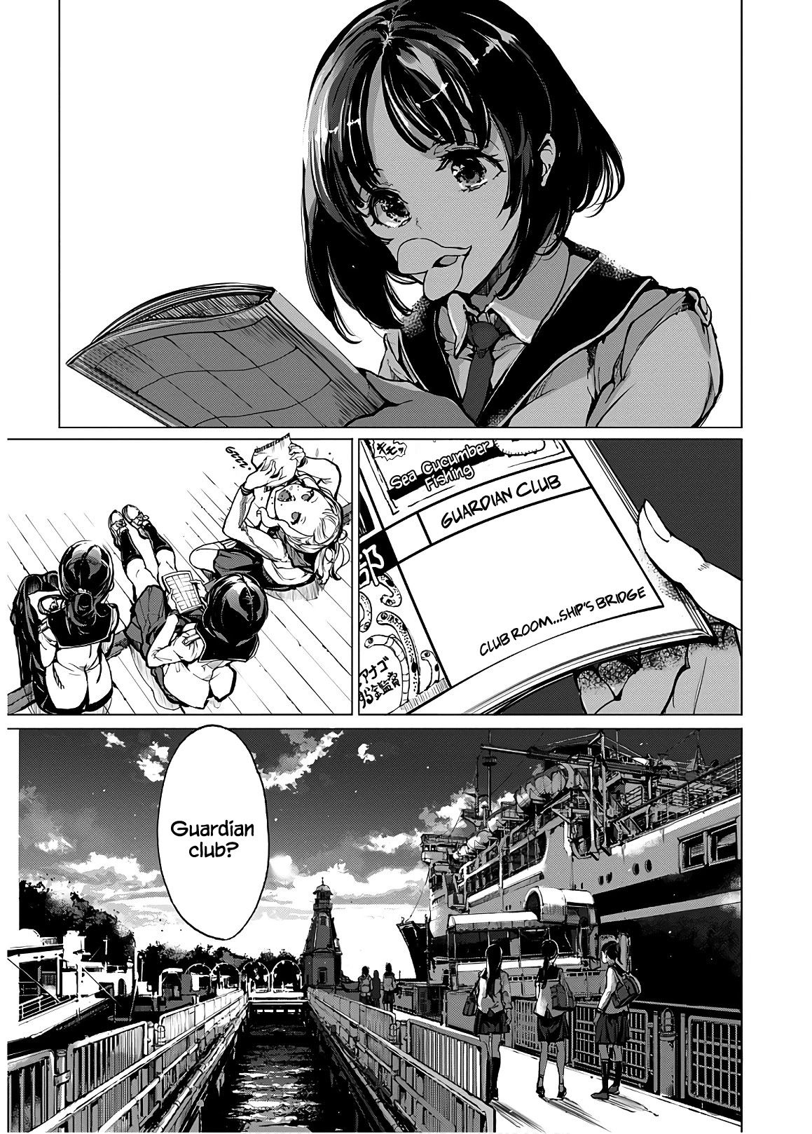 Otohime Diver Chapter 8 page 7 - Chapter 8