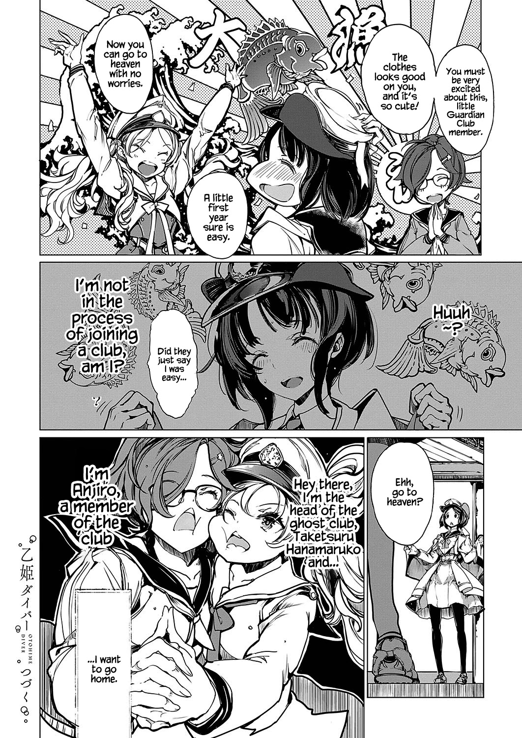 Otohime Diver Chapter 9 page 3 - Chapter 9