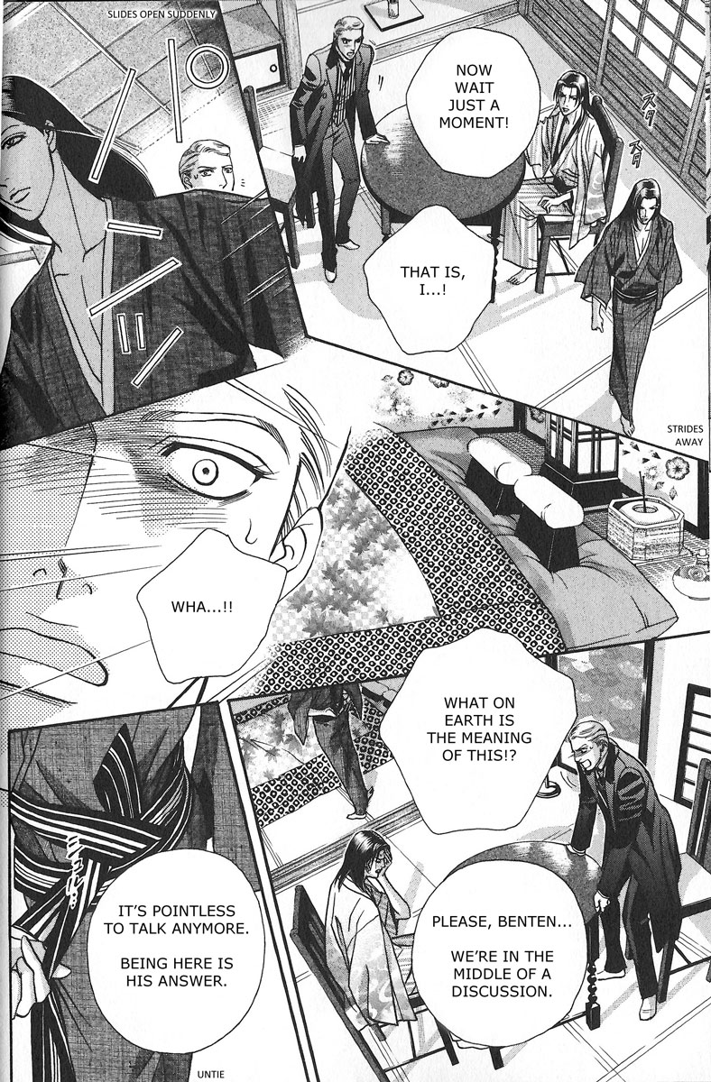 Otoko Benten Enbun Roku Chapter 0.2 page 10 - Chapter 0 v2 : [Oneshot]