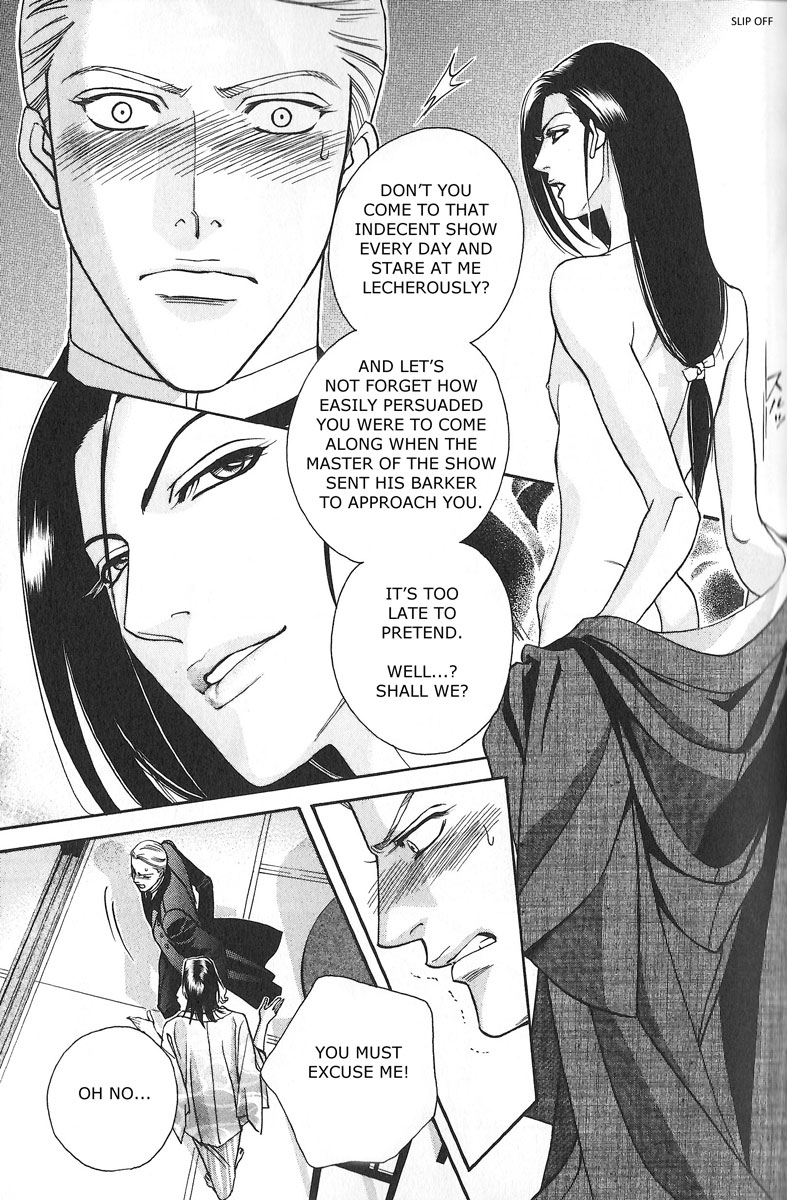 Otoko Benten Enbun Roku Chapter 0.2 page 11 - Chapter 0 v2 : [Oneshot]