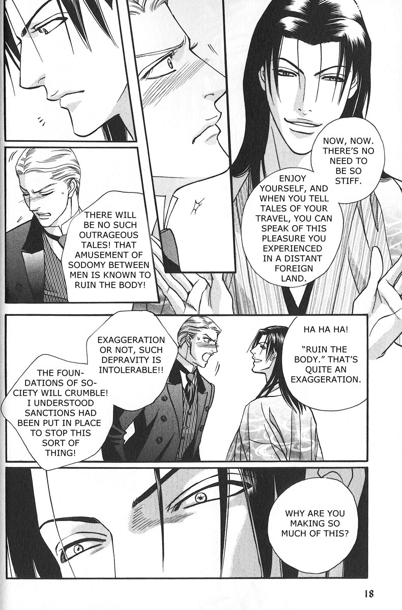 Otoko Benten Enbun Roku Chapter 0.2 page 12 - Chapter 0 v2 : [Oneshot]