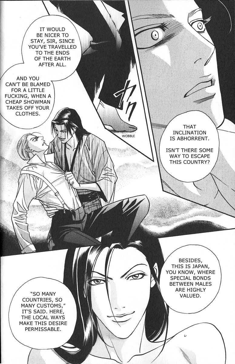 Otoko Benten Enbun Roku Chapter 0.2 page 16 - Chapter 0 v2 : [Oneshot]