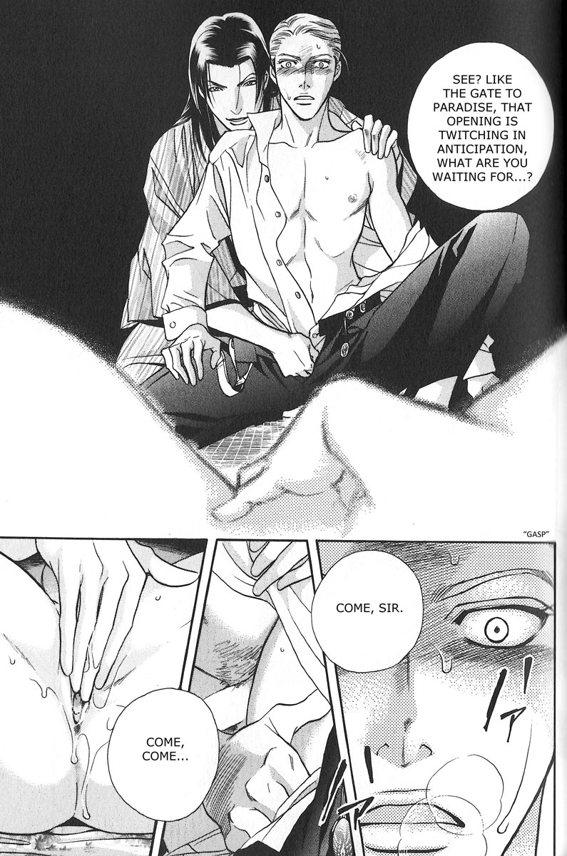 Otoko Benten Enbun Roku Chapter 0.2 page 17 - Chapter 0 v2 : [Oneshot]