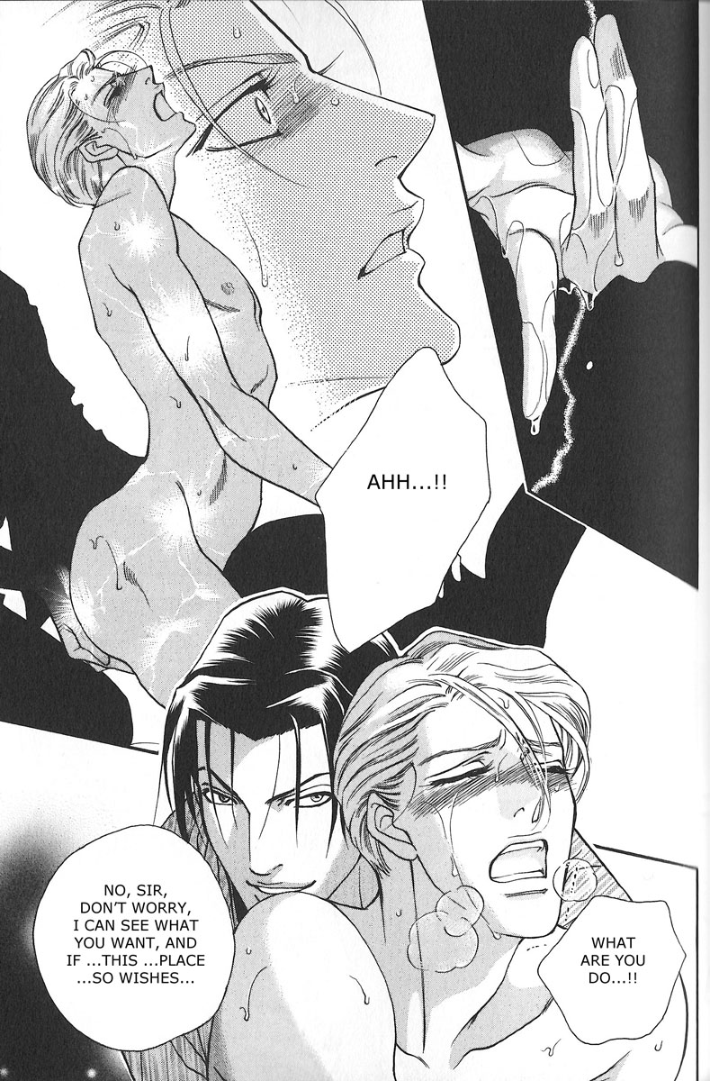 Otoko Benten Enbun Roku Chapter 0.2 page 21 - Chapter 0 v2 : [Oneshot]
