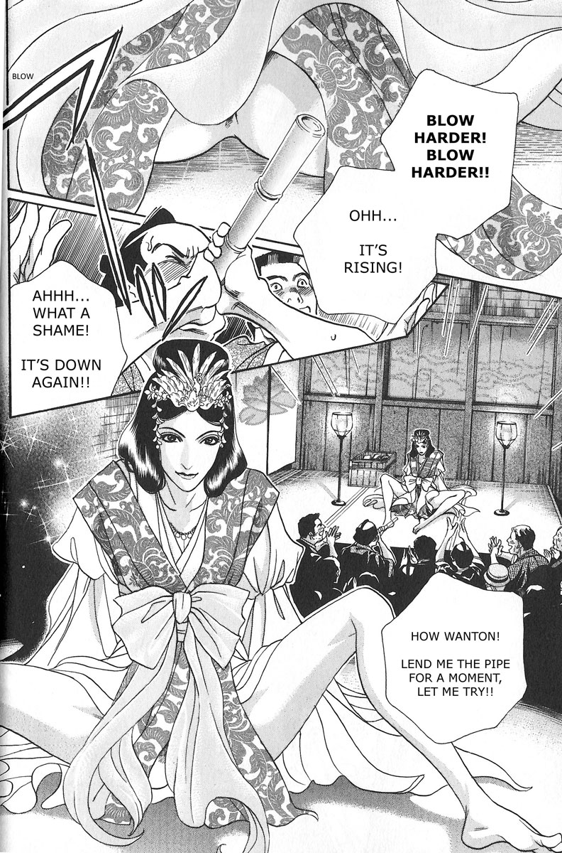 Otoko Benten Enbun Roku Chapter 0.2 page 4 - Chapter 0 v2 : [Oneshot]