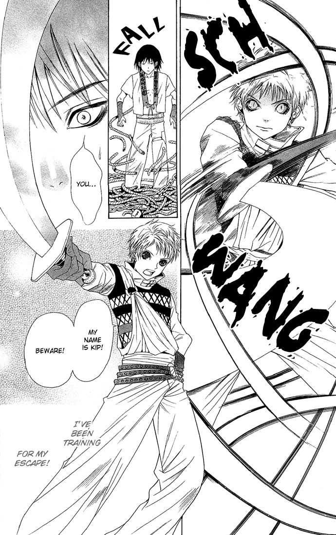 Otoko Hime to Mahou no Lamp Chapter 1.2 page 17 - Chapter 1 v2 : Princess Man & the Magic Lamp