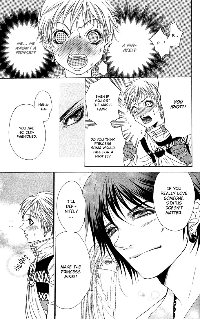 Otoko Hime to Mahou no Lamp Chapter 1.2 page 21 - Chapter 1 v2 : Princess Man & the Magic Lamp