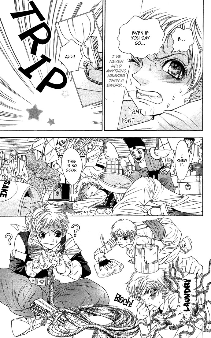 Otoko Hime to Mahou no Lamp Chapter 1.2 page 23 - Chapter 1 v2 : Princess Man & the Magic Lamp