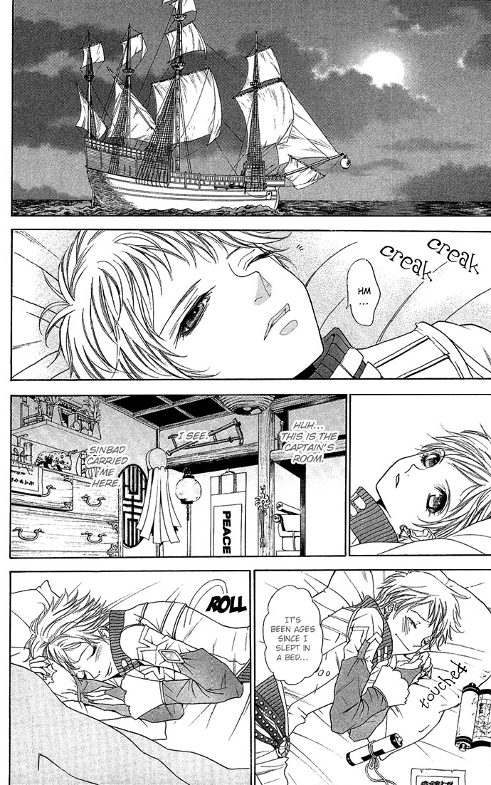 Otoko Hime to Mahou no Lamp Chapter 1.2 page 32 - Chapter 1 v2 : Princess Man & the Magic Lamp