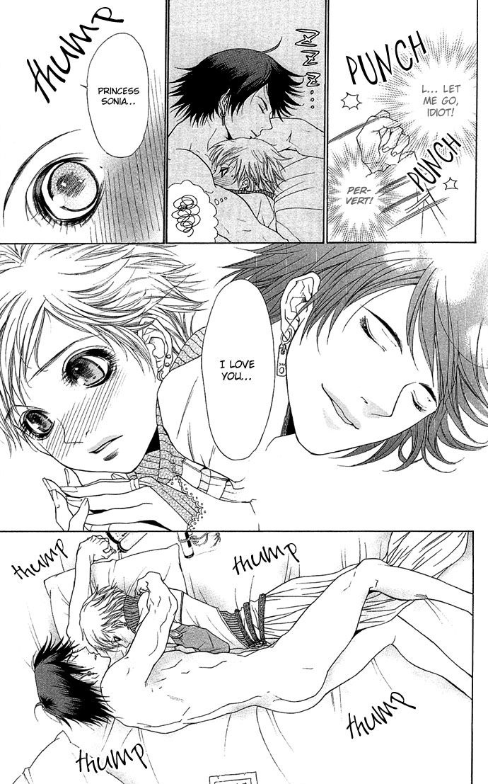 Otoko Hime to Mahou no Lamp Chapter 1.2 page 35 - Chapter 1 v2 : Princess Man & the Magic Lamp
