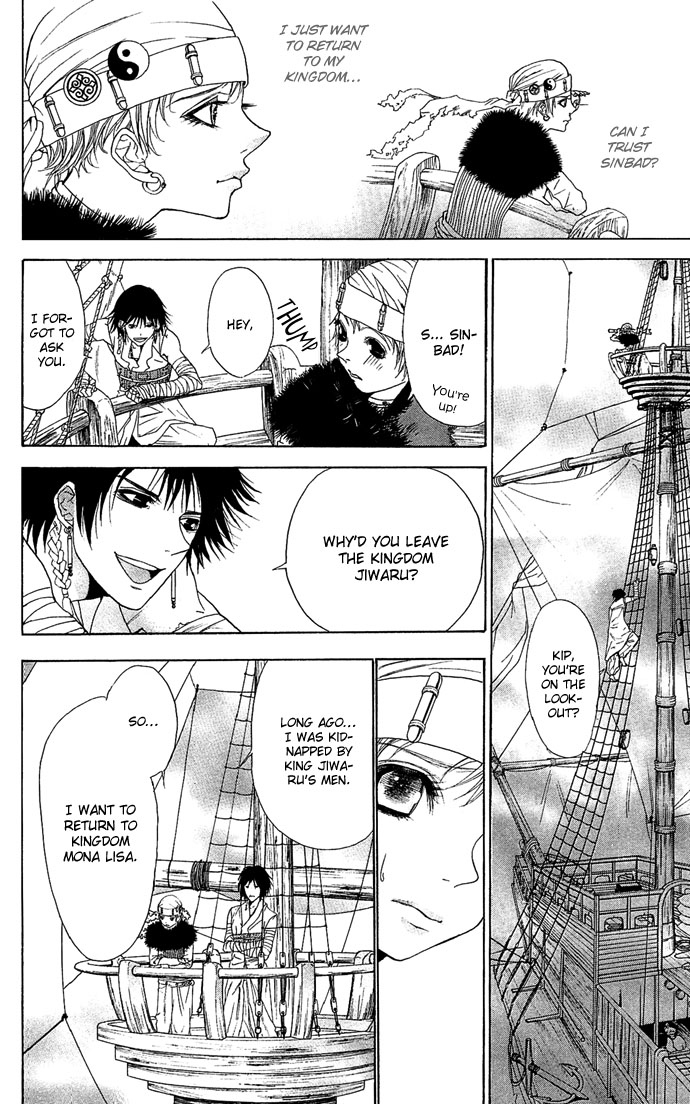Otoko Hime to Mahou no Lamp Chapter 1.2 page 38 - Chapter 1 v2 : Princess Man & the Magic Lamp