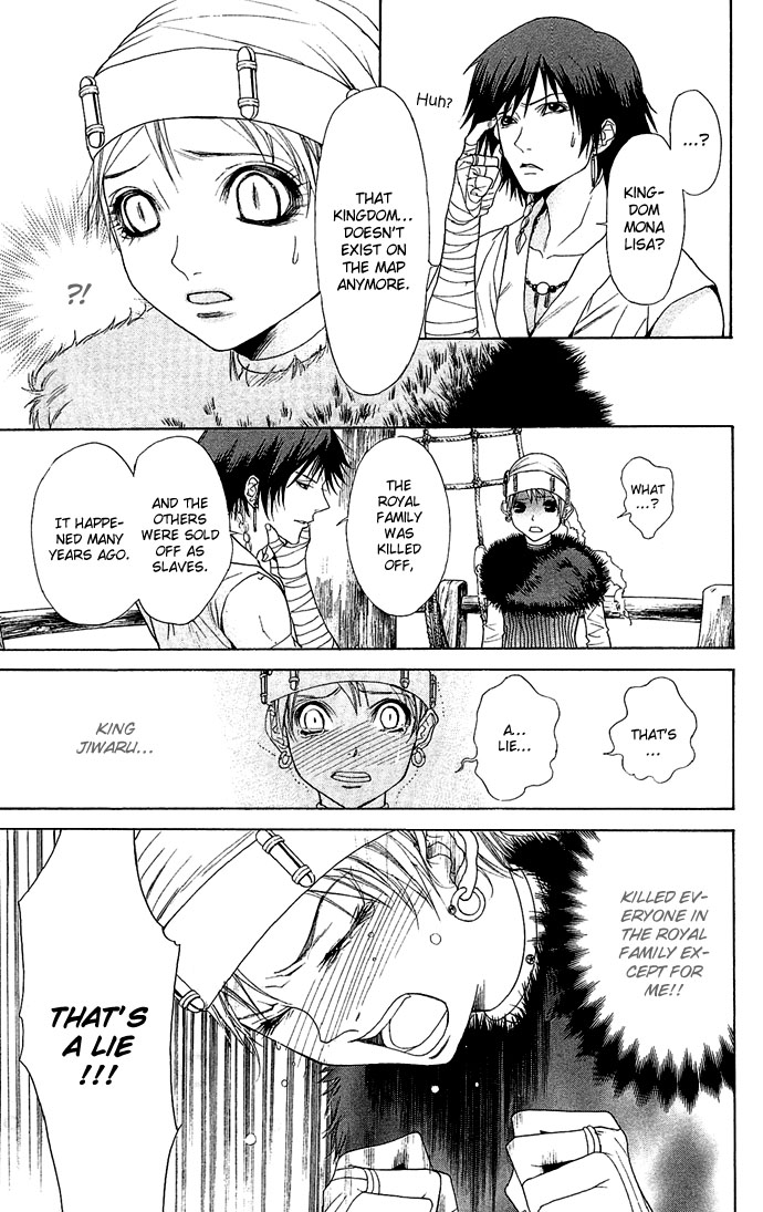 Otoko Hime to Mahou no Lamp Chapter 1.2 page 39 - Chapter 1 v2 : Princess Man & the Magic Lamp