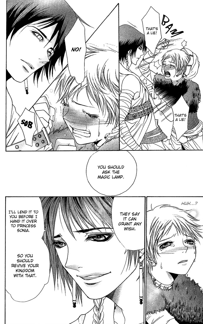 Otoko Hime to Mahou no Lamp Chapter 1.2 page 40 - Chapter 1 v2 : Princess Man & the Magic Lamp