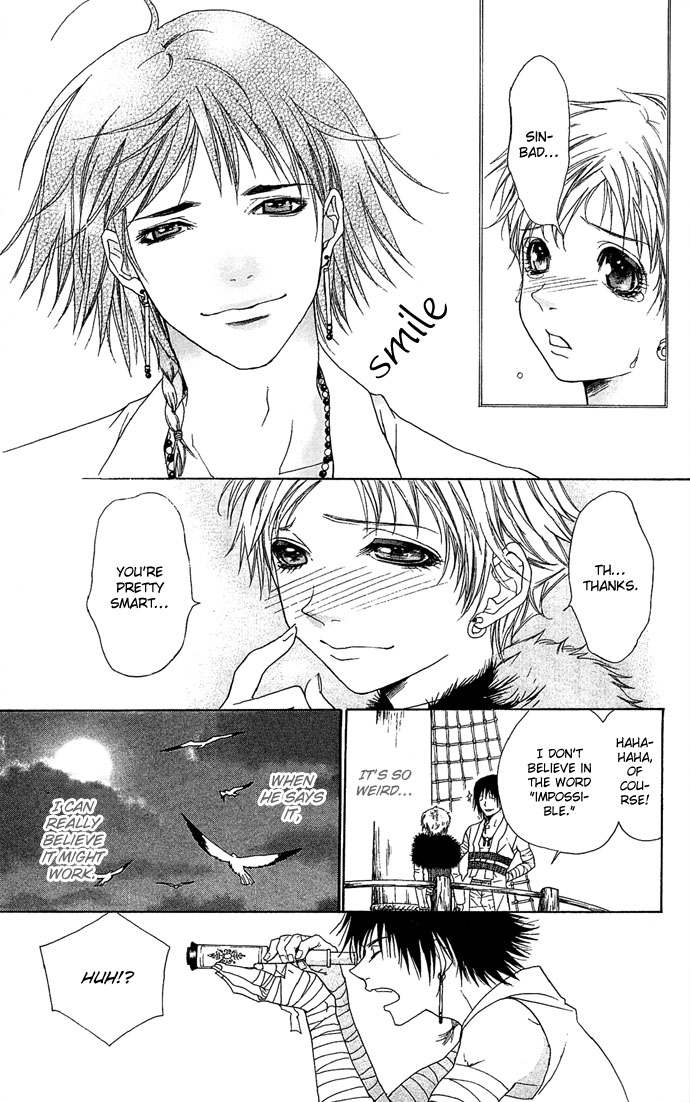 Otoko Hime to Mahou no Lamp Chapter 1.2 page 41 - Chapter 1 v2 : Princess Man & the Magic Lamp