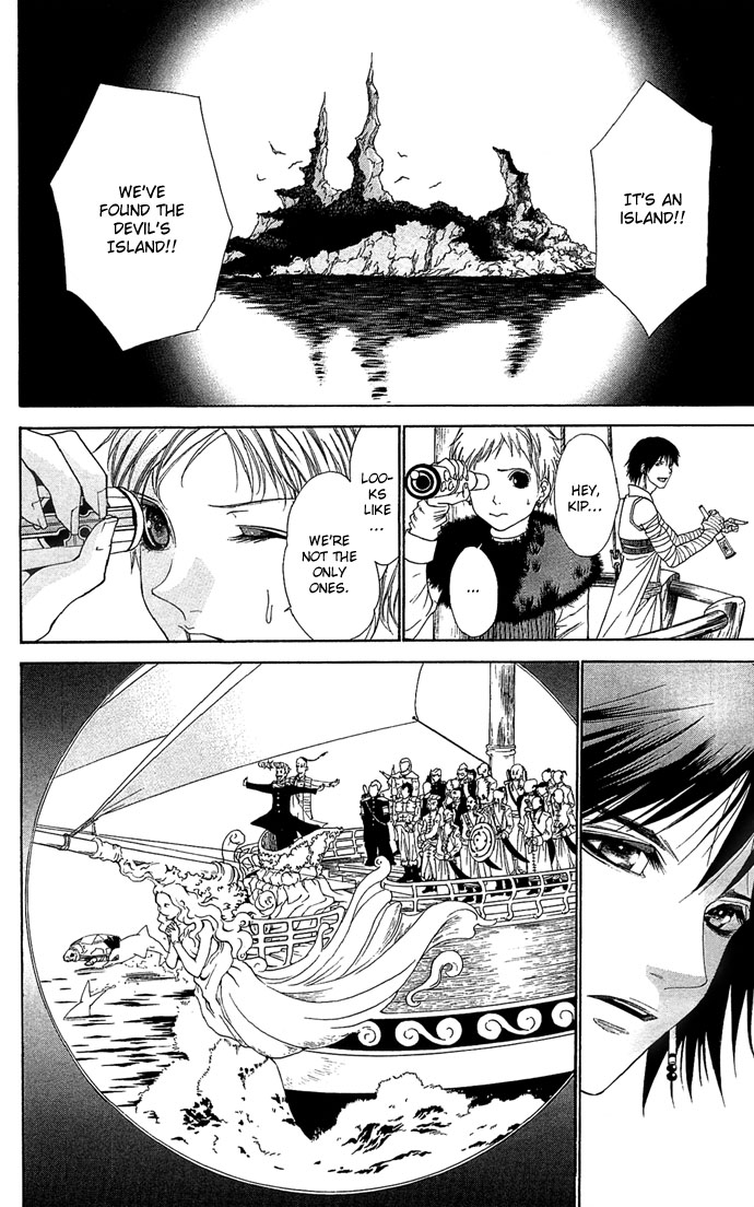 Otoko Hime to Mahou no Lamp Chapter 1.2 page 42 - Chapter 1 v2 : Princess Man & the Magic Lamp