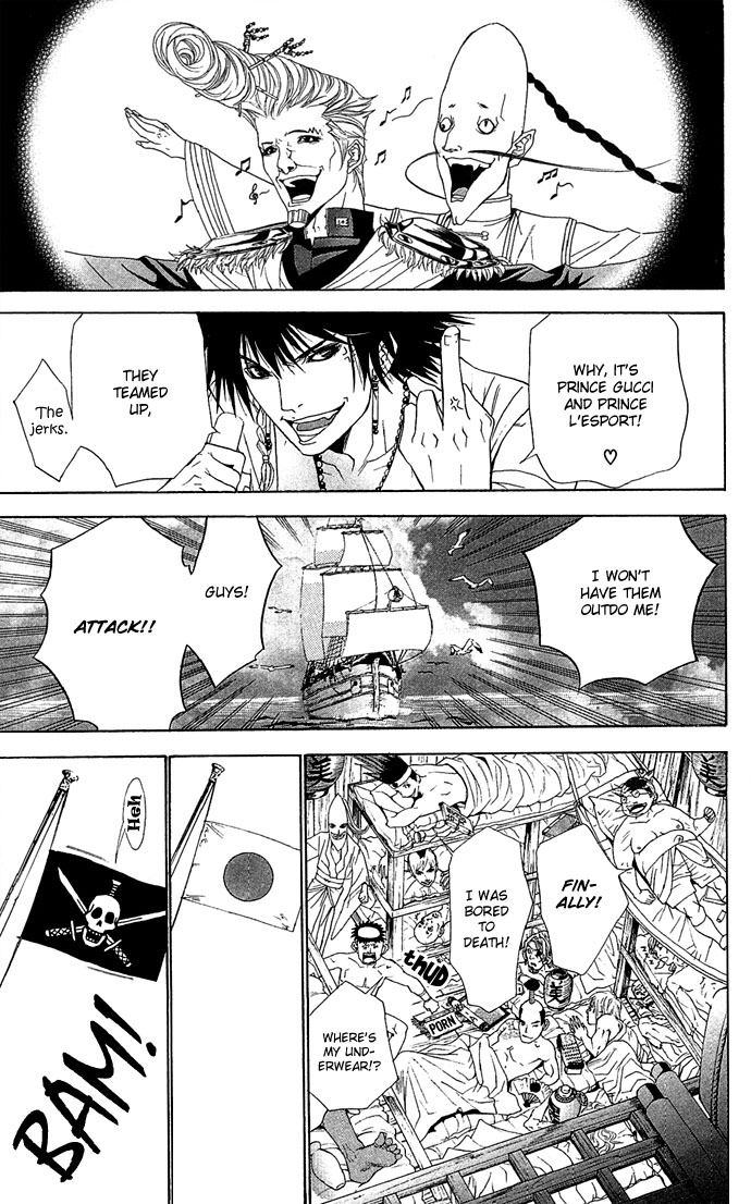 Otoko Hime to Mahou no Lamp Chapter 1.2 page 43 - Chapter 1 v2 : Princess Man & the Magic Lamp