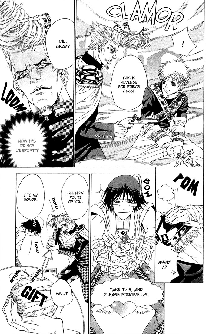 Otoko Hime to Mahou no Lamp Chapter 1.2 page 47 - Chapter 1 v2 : Princess Man & the Magic Lamp