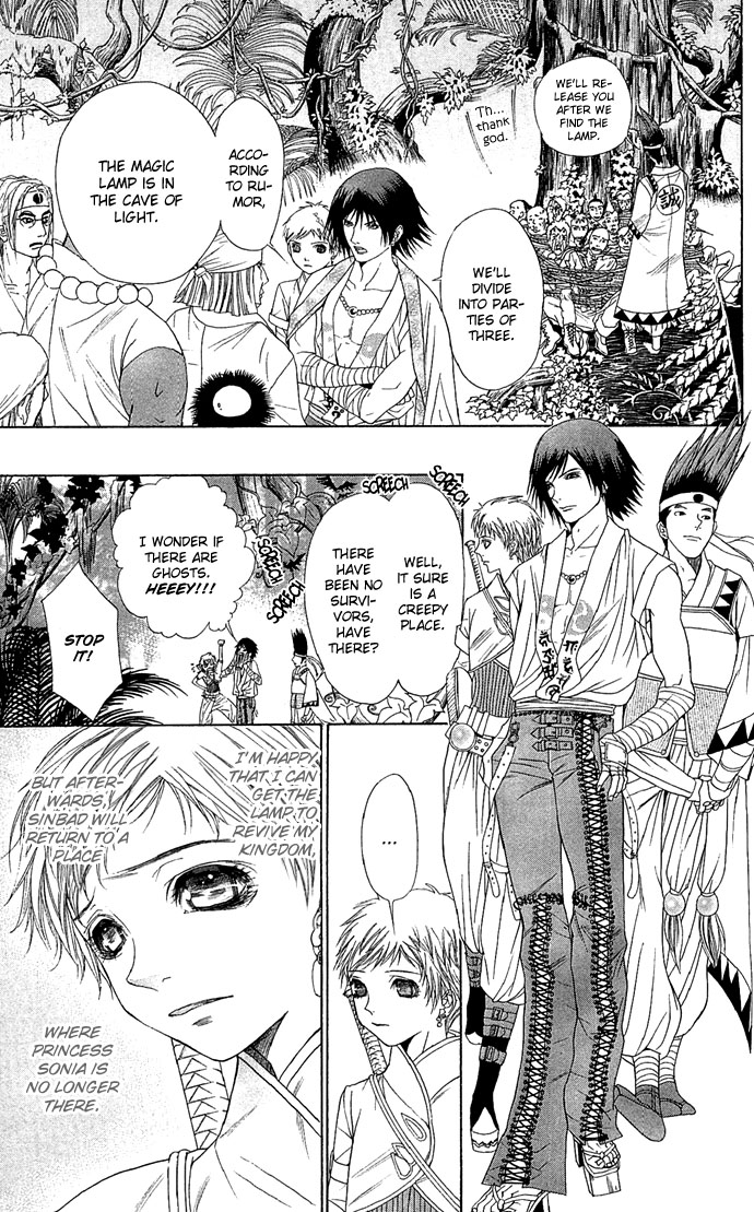 Otoko Hime to Mahou no Lamp Chapter 1.2 page 49 - Chapter 1 v2 : Princess Man & the Magic Lamp