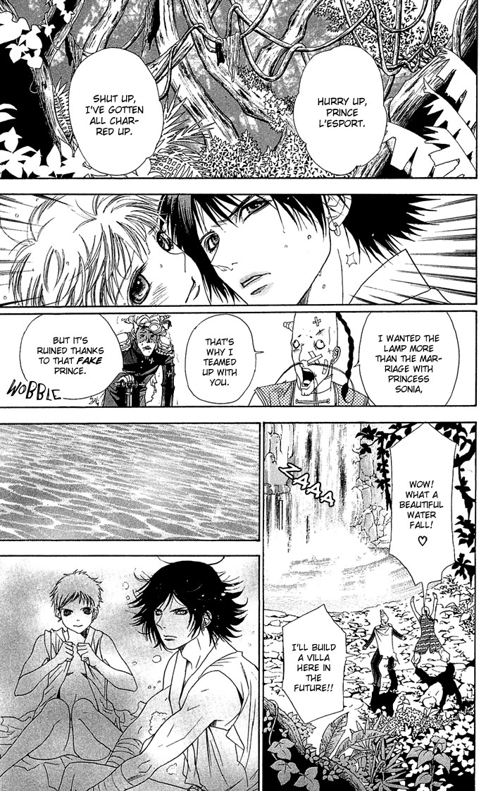 Otoko Hime to Mahou no Lamp Chapter 1.2 page 57 - Chapter 1 v2 : Princess Man & the Magic Lamp