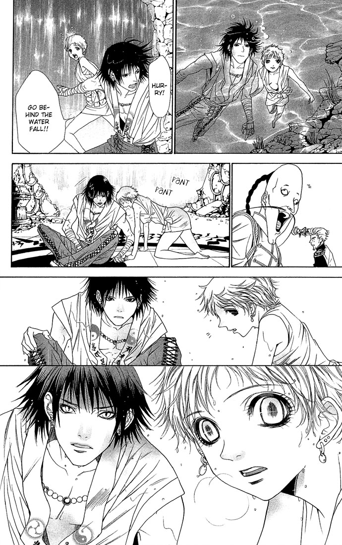 Otoko Hime to Mahou no Lamp Chapter 1.2 page 58 - Chapter 1 v2 : Princess Man & the Magic Lamp