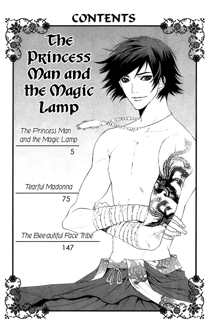 Otoko Hime to Mahou no Lamp Chapter 1.2 page 6 - Chapter 1 v2 : Princess Man & the Magic Lamp