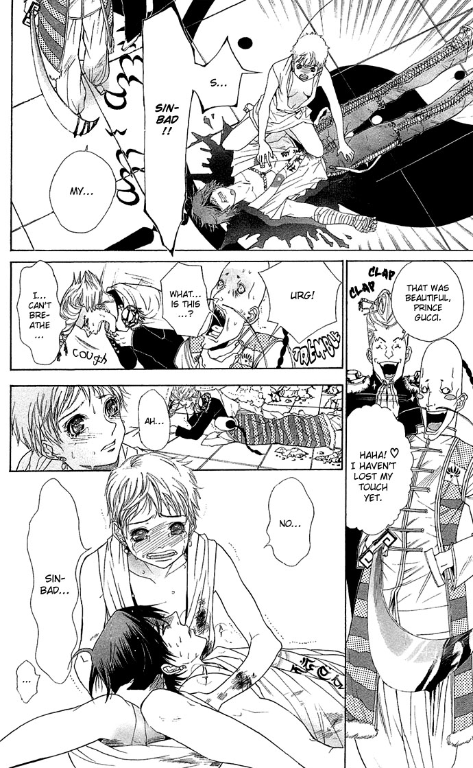 Otoko Hime to Mahou no Lamp Chapter 1.2 page 62 - Chapter 1 v2 : Princess Man & the Magic Lamp